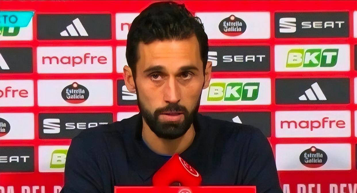 阿尔瓦赛特3-2皇马，阿韦罗亚：输球责任我全部担下